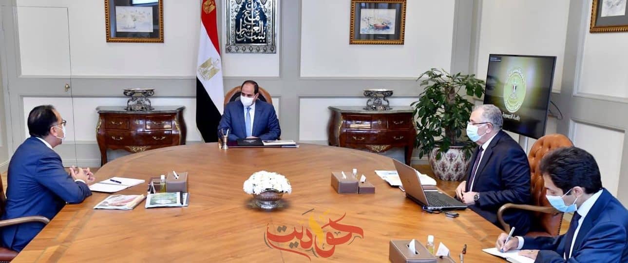 السيسى يوجه بتطوير البيئة الصحرواية بالساحل الشمالي الغربي لمحافظة مطروح .. حوكمة وتطوير محطة الزهراء لتربية الخيول العربية الاصيلة