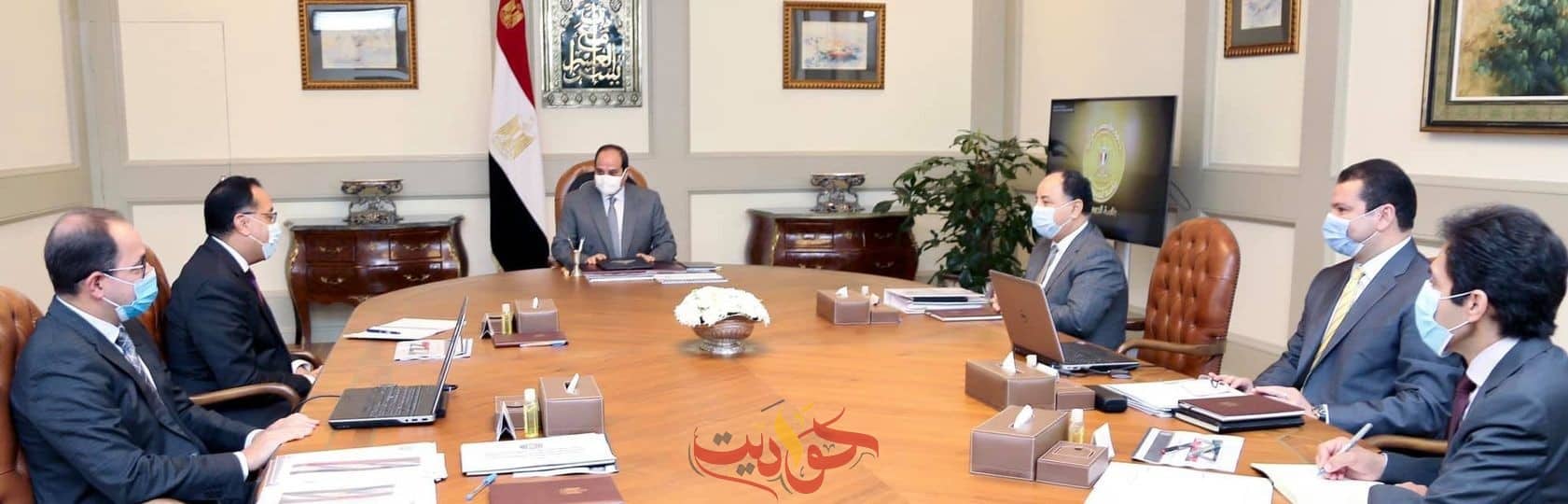 لتسهيل عملية التجارة .. الرئيس السيسى يوجه بتبسيط إجراءات الافراج الجمركي