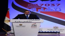تحت عنوان ” نتشارك.. علشان بكره” .. مدبولى يشارك في احتفالية صندوق تحيا مصر