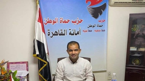 حماة الوطن مهنئًا السيسي بعيد ميلاده : كل سنة واحنا معاك ووراك