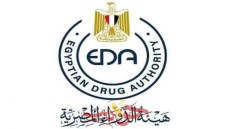 الدواء: إضافة مستحضرات حيوية مبتكرة وأدوية جديدة للسوق