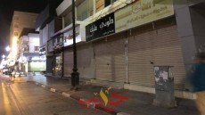 وفقاً للقانون الجديد .. 8 حالات يتم فيها إلغاء رخصة المحال التجارية .. تعرف عليهم