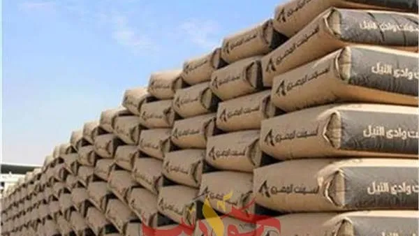 تعرف على .. أسعار الاسمنت اليوم الأربعاء 18/ 11/ 2020