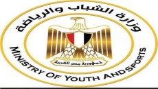 لمخالفات مالية .. وزارة الشباب الرياضة توقف مجالس إدارات الزمالك ودمياط والشرقية والقاهرة وتحل بعض مراكز الشباب .. إحالتهم للنيابة العامة
