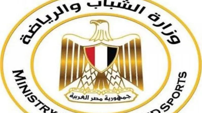 لمخالفات مالية .. وزارة الشباب الرياضة توقف مجالس إدارات الزمالك ودمياط والشرقية والقاهرة وتحل بعض مراكز الشباب .. إحالتهم للنيابة العامة