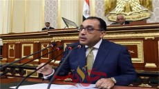 إعلان حالة الطوارئ لمدة 3 أشهر في جميع أنحاء البلاد