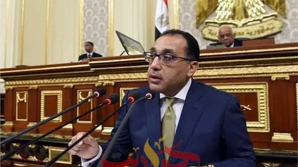 إعلان حالة الطوارئ لمدة 3 أشهر في جميع أنحاء البلاد