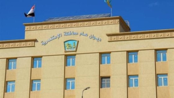 بسبب هطول الأمطار الشديد .. محافظة الأسكندرية تناشد المواطنين بإتباع هذه التعليمات