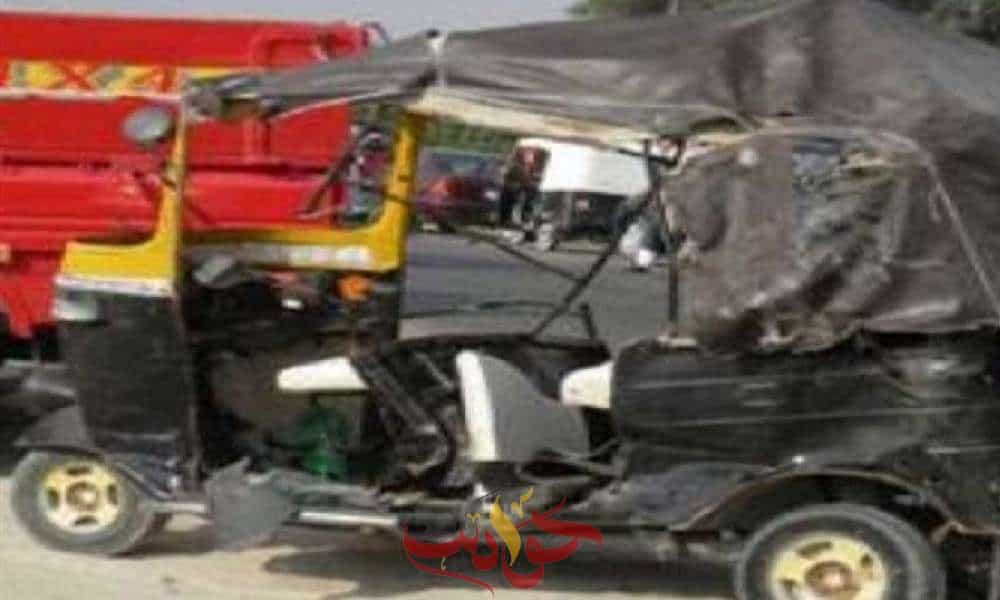 بالأسماء .. مصرع وإصابة 3 أشخاص إثر تصادم سيارة ربع نقل مع توكتوك فى أطفيح