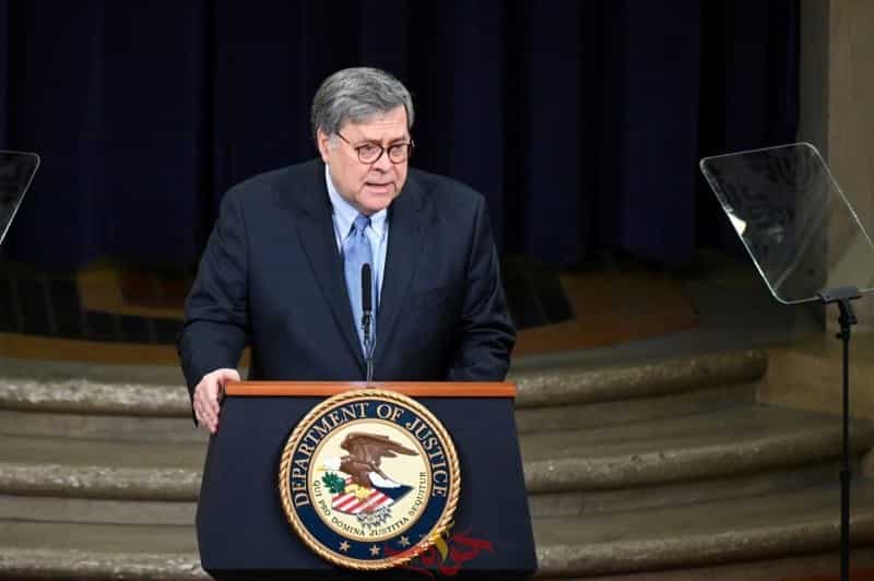 وزير العدل الأمريكي ويليام بار