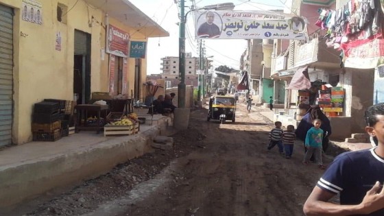 تجريد طريق نزلة سلام  وتل حماد وإنارة بعض الشوارع ودهان بلدورات الطريق 21 بالفهميين فى حملة لمجلس مدينة الصف