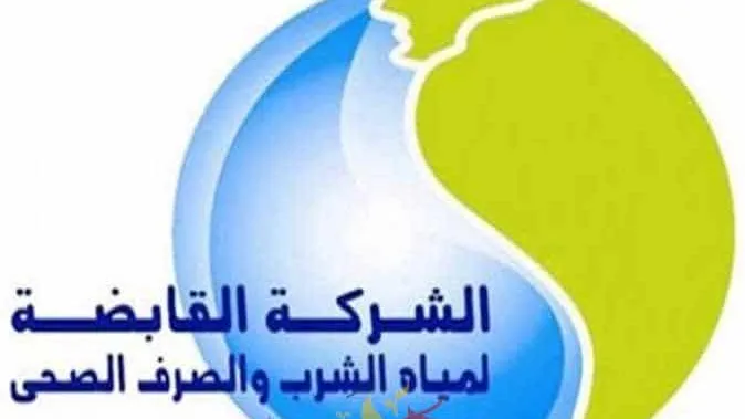 القابضة لمياه الشرب والصرف الصحى تستجيب لـ "حواديت أون لاين" بشأن  انفجار ماسورة مياه فى الحوامدية
