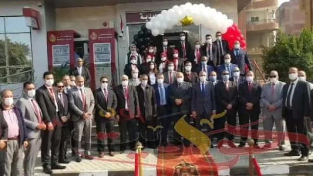 شاهد بالصور .. افتتاح بنك مصر فرع الحوامدية