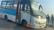 اتوبيس المدرسة