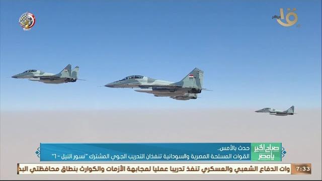 شاهد بالفيديو .. القوات المسلحة المصرية والسودانية تنفذان التدريب الجوي المشترك “نسور النيل “