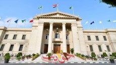جامعة القاهرة
