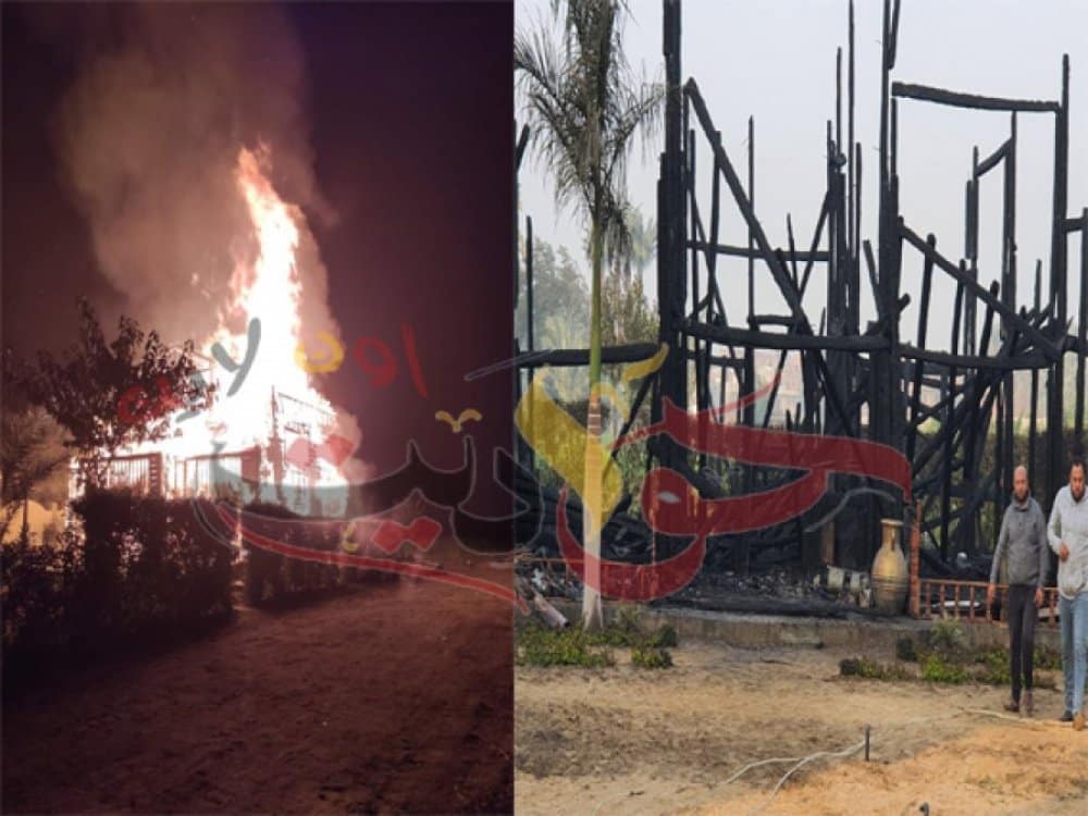 شاهد بالصور والفيديو .. النيران تأكل استراحة بقرية ام خنان .. الحماية المدنية تدفع بـ 4 سيارات للسيطرة على الموقف