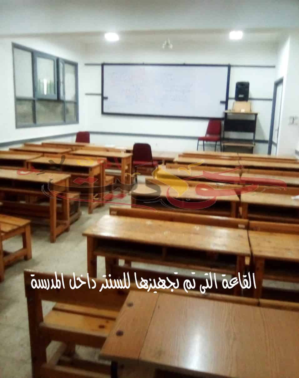 بالمستندات يحدث فى الحوامدية .. سنتر خاص يؤجر مدرسة حكومية لحسابه الشخصي لإعطاء تلاميذه الدروس الخصوصيه .. يُحصل كل حصه 5 جنيه أرضيه مقابل استخدام ديسكات الحكومة