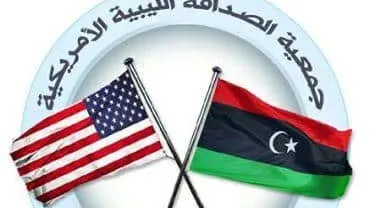 "الصداقة الليبية الأمريكية" تطالب بتفعيل المجلس الأمريكي الليبي