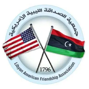 "الصداقة الليبية الأمريكية" تطالب بتفعيل المجلس الأمريكي الليبي