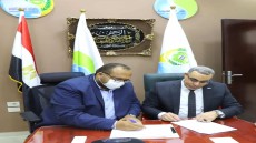 بروتوكول تعاون مياه اسيوط وبنك مصر لتحصيل الفواتير الكترونياً