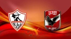 الأهلي والزمالك في نهائي دوري الأبطال