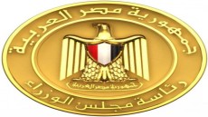 الوزراء: استجابة لمطالب المواطنين والجمعيات الأهلية .. مد فترة التصالح فى مخالفات البناء حتى نهاية العام