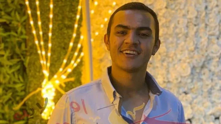 ألف مبروك القبول بالكلية الحربية .. إبراهيم أحمد ابو اليزيد