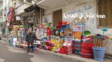 بالأسماء .. مصرع وإصابة 3 أشخاص فى مشاجرة بـ “الورديان” بالإسكندرية