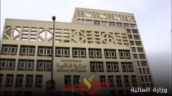 تعرف على .. مواعيد صرف مرتبات ديسمبر لموظفي الحكومة