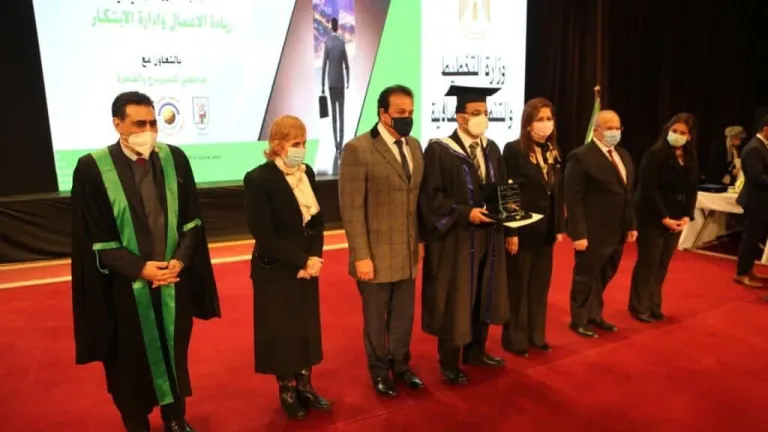 وزير التعليم العالي يشهد فعاليات تخريج الدفعة الأولى من ماجستير ريادة الأعمال وإدارة الابتكار