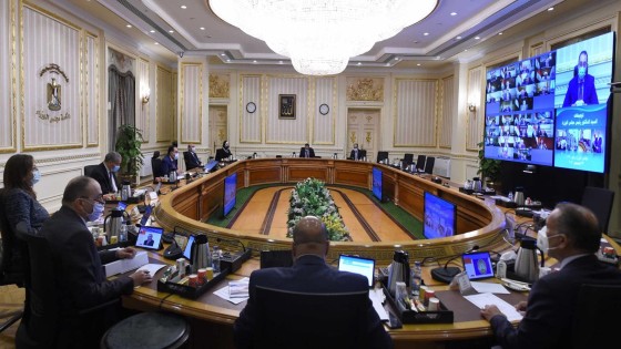 التعاون الدولى: إطلاق أول موقع تفاعلي للوزارة باللغتين العربية والإنجليزية لعرض المشروعات التنموية