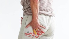 تعرف على .. أسباب الإصابة بعرق النسا وطرق العلاج