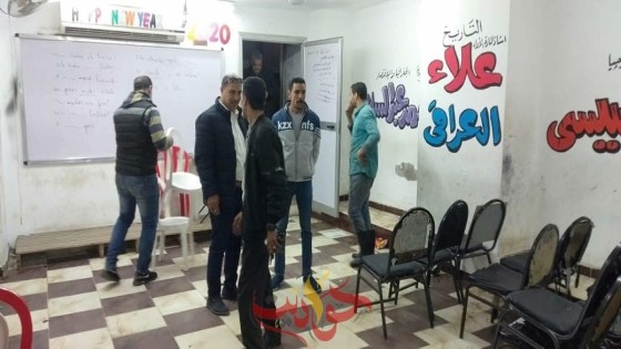 محافظ الجيزة: غلق وتشميع 15 سنتر للدروس الخصوصية بالأحياء والمراكز .. منها الحوامدية وأبو النمرس