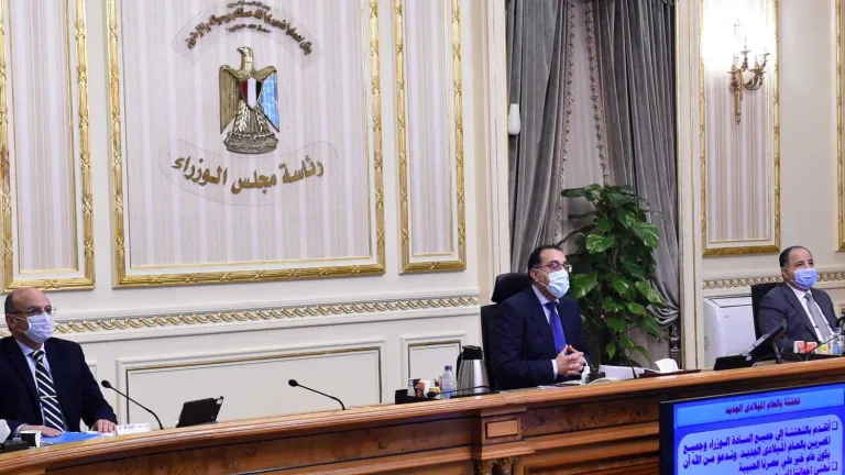 الوزراء: بصورة نهائية .. مد فترة التصالح لاخر مارس المقبل