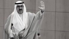 وداعاً .. الشيخ ناصر صباح الأحمد نجل الأمير الراحل لدولة الكويت