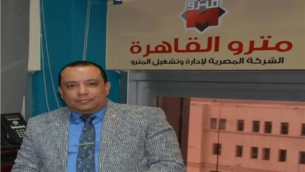 «عبدالهادي» يُجيب.. أين تذهب تذكرة «المترو »بعد استخدامها؟