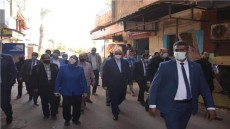ميل عقار في مصر القديمة.. وإخلائه من السكان