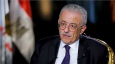 ننشر الأوراق المطلوبة لاستمارة الثانوية العامة 2021