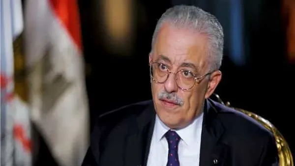 ننشر الأوراق المطلوبة لاستمارة الثانوية العامة 2021