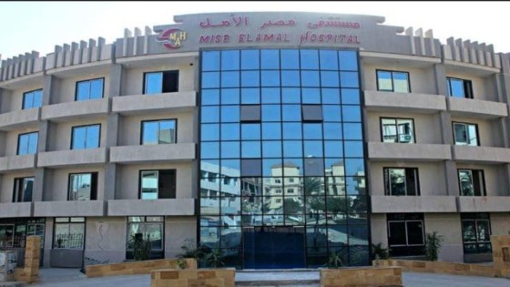 مصرع وإصابة 12 شخص فى حريق مستشفى الأمل بالعبور