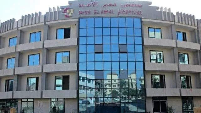 مصرع وإصابة 12 شخص فى حريق مستشفى الأمل بالعبور