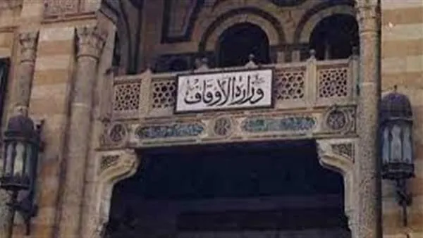 تعرف على.. 10 قرارات لـ"الأوقاف" لمواجهة تفشي فيروس كورونا