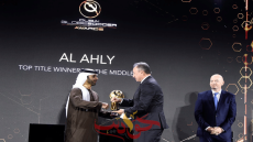 تعرف على جوائز حفل جلوب سوكر 2020 .. أبرزها الأهلي ورونالدو وريال مدريد