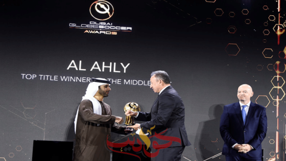 تعرف على جوائز حفل جلوب سوكر 2020 .. أبرزها الأهلي ورونالدو وريال مدريد