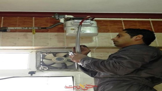 تاون جاس: إتبع هذه التعليمات فى حالة حدوث مشاكل بالغاز الطبيعى لديك