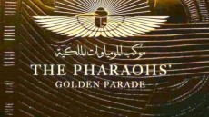 «موكب المومياوات» حدث تاريخى ينتظره العالم .. الصوت والضوء انتهاء أعمال إضاءة ميدان التحرير