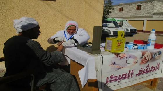 الكشف وتوفير العلاج لـ1158 مواطنا فى قافلة طبية بقرية سالم البحيرى ببنى سويف