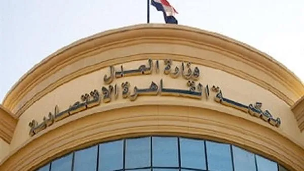 غدًا.. الحكم في دعوى بدفع تعويض 10 ملايين جنيه بسبب فيديو للإعلامى تامر أمين