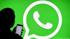 تعرف على.. أجهزة لن يدعمها واتساب في 2021